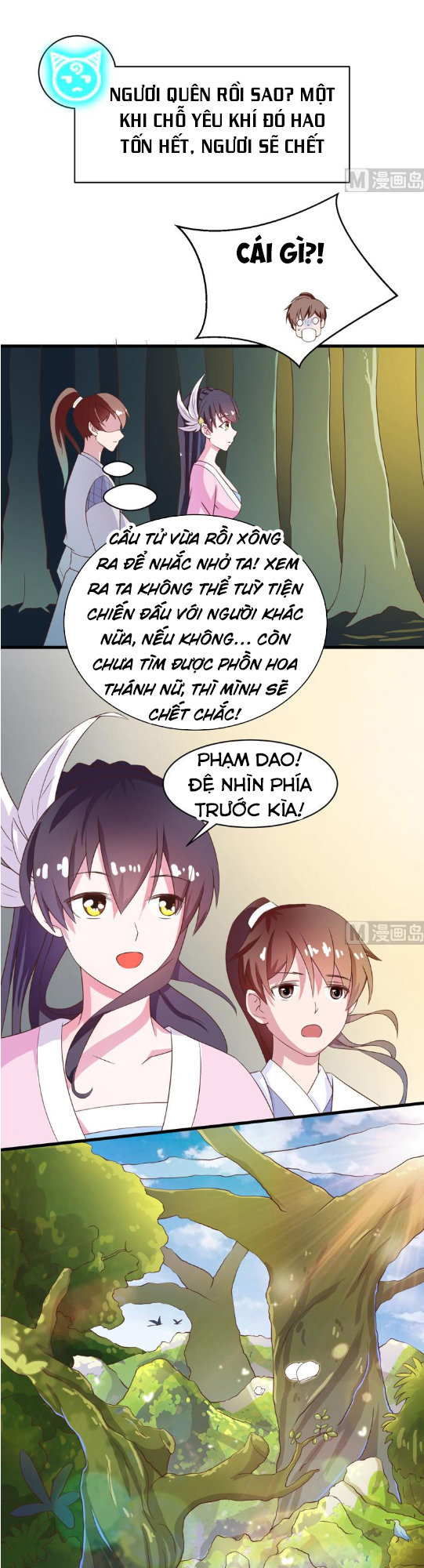 Tối Cường Thần Thú Hệ Thống Chapter 24 - 12