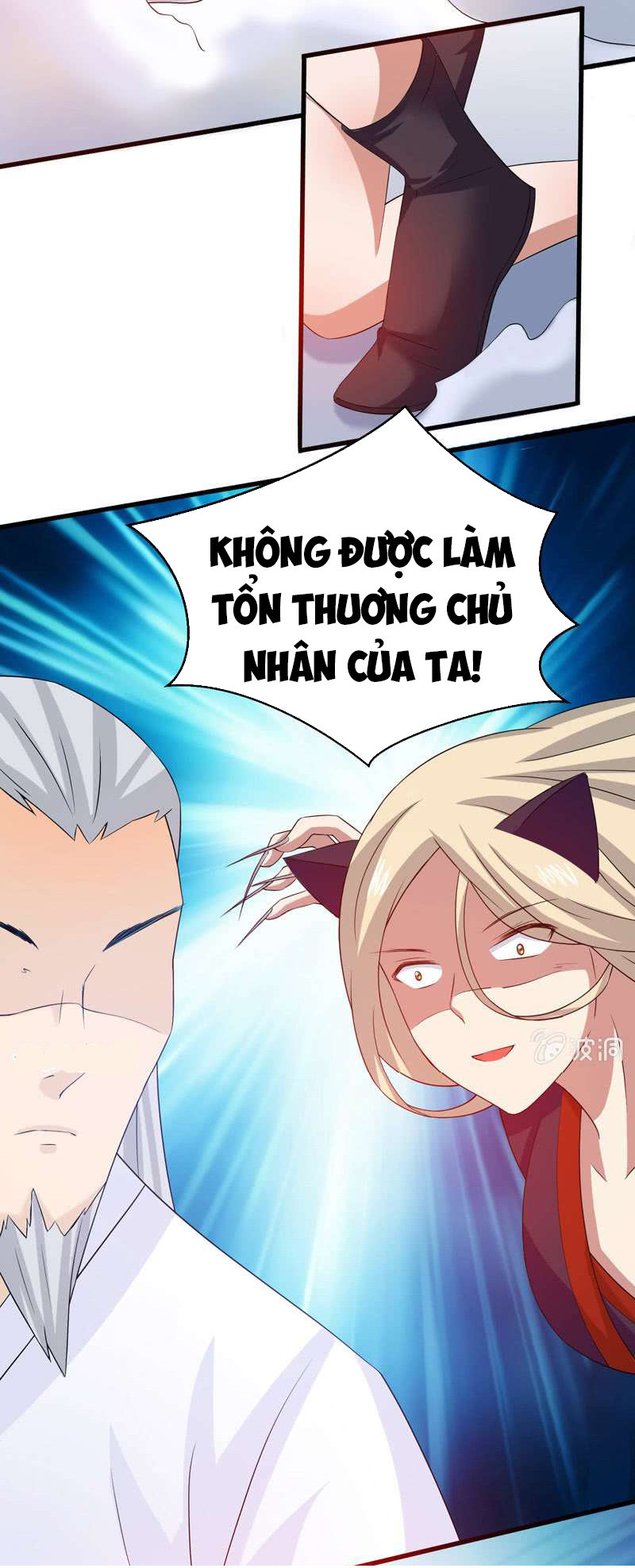 Tối Cường Thần Thú Hệ Thống Chapter 30 - 15