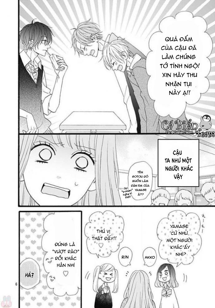 Yamase Wa Doko E Itta? Chapter 2 - 7