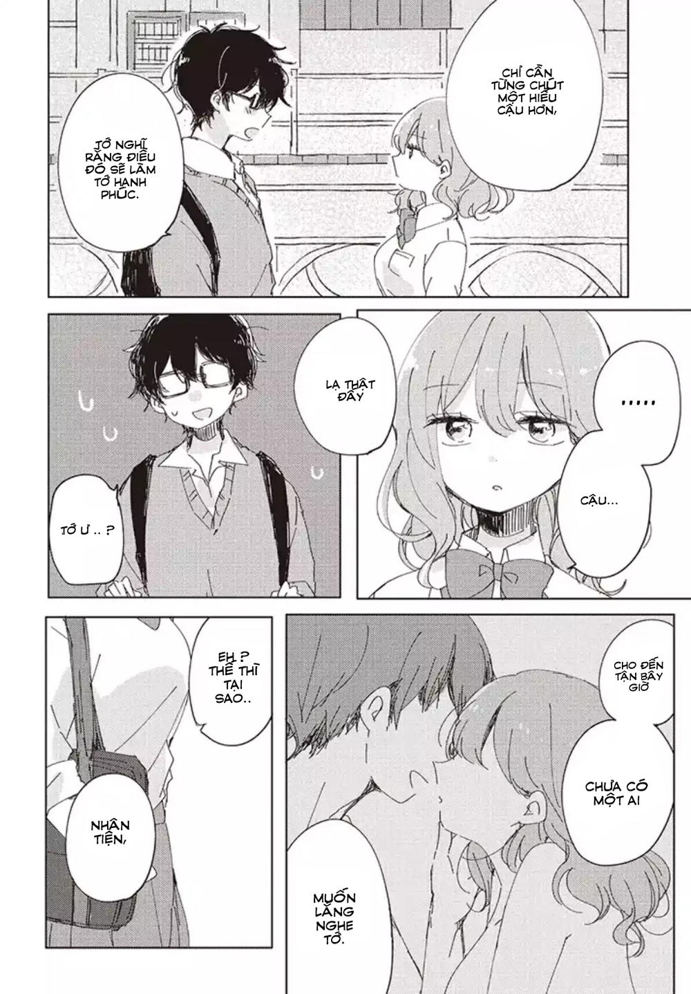 It's Not Meguro-San's First Time Chapter 1 - 14