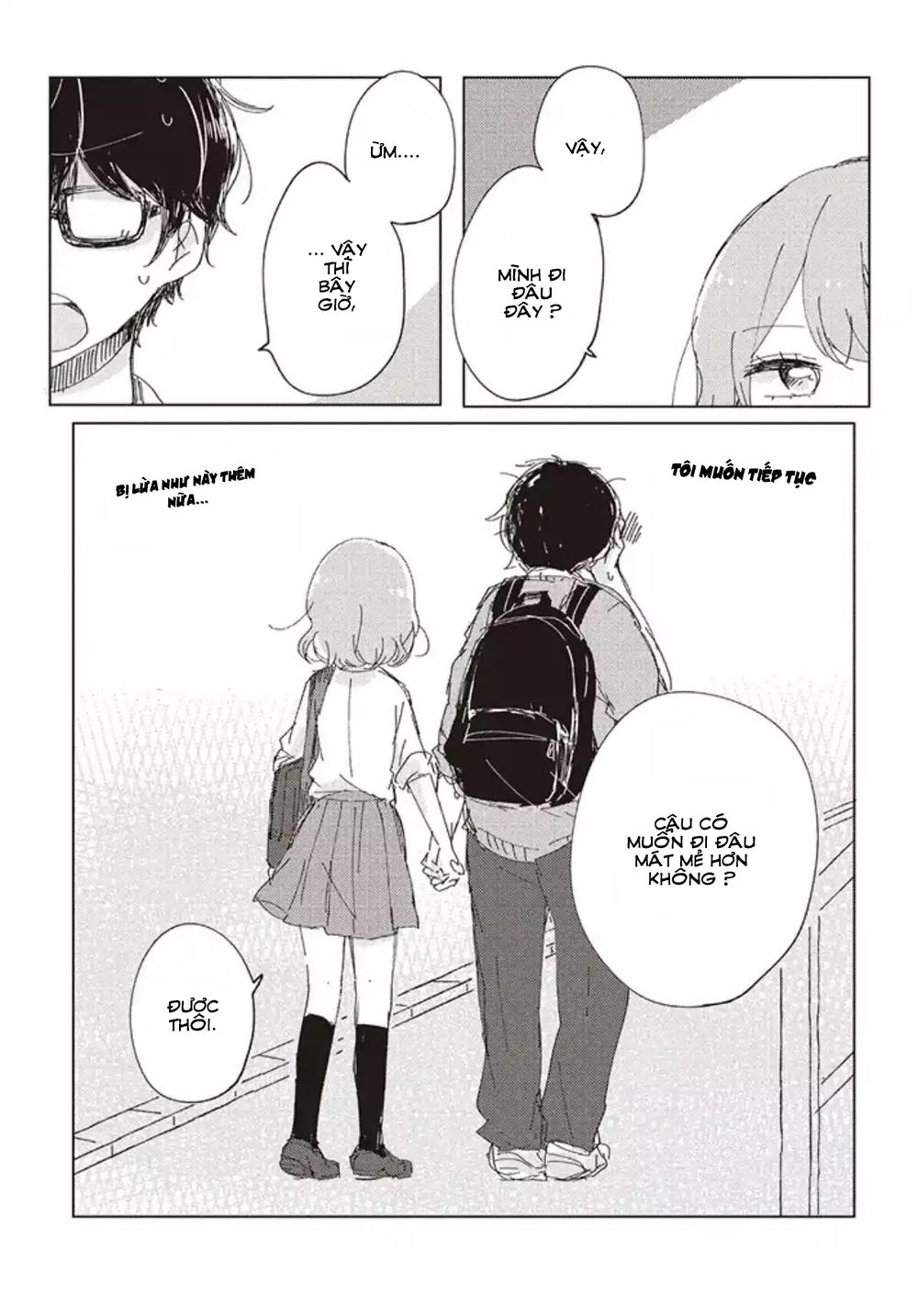 It's Not Meguro-San's First Time Chapter 1 - 17