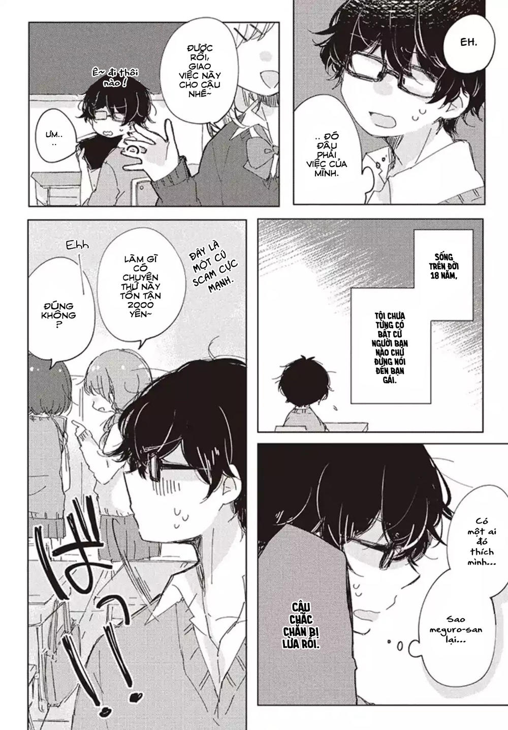 It's Not Meguro-San's First Time Chapter 1 - 6