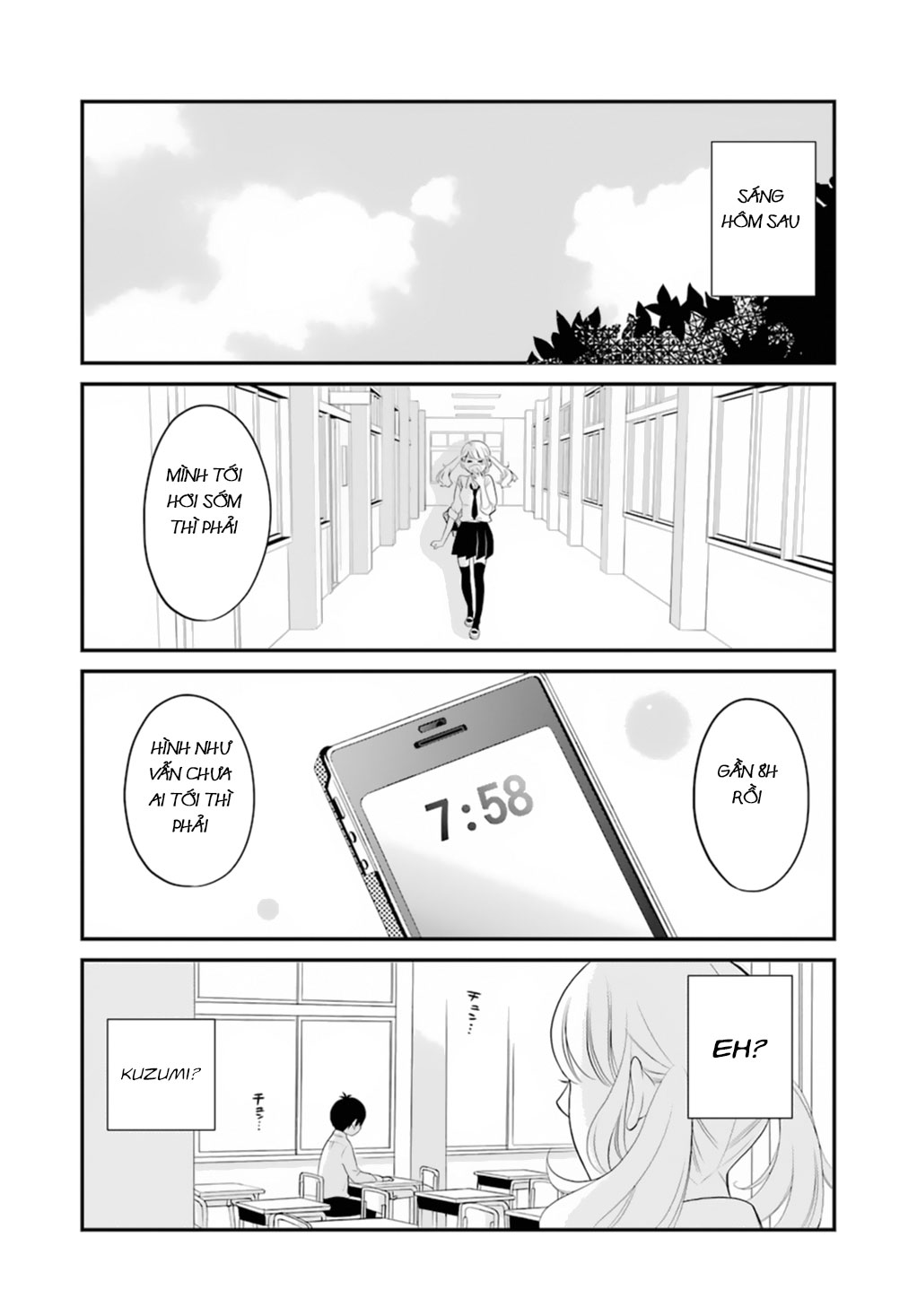 Kusumi-Kun, Kuuki Yometemasu Ka? Chapter 0.5 - 16