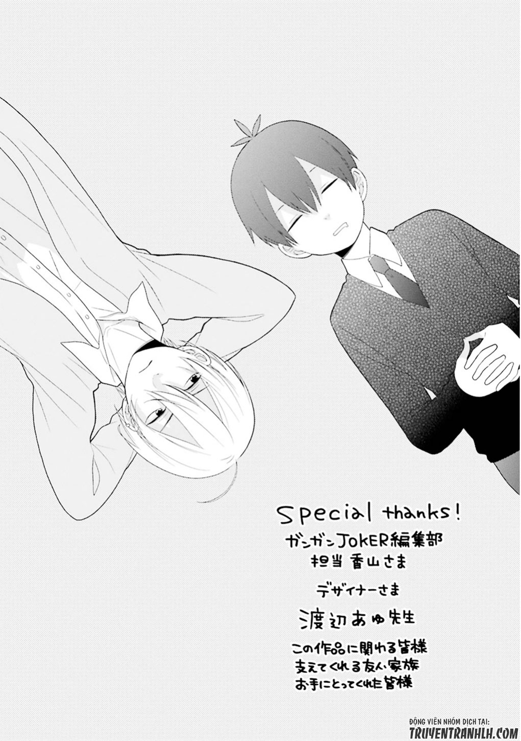 Kusumi-Kun, Kuuki Yometemasu Ka? Chapter 18 - 27