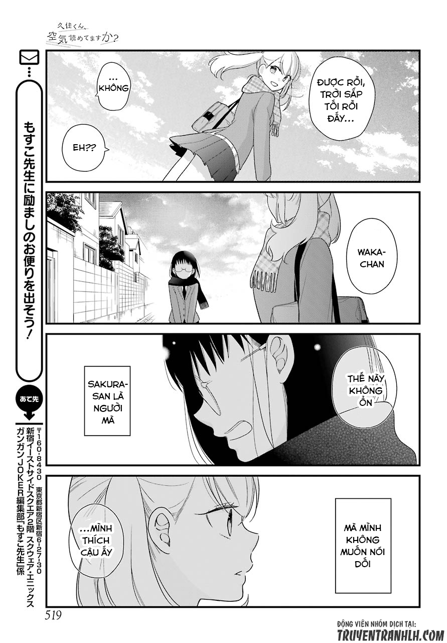 Kusumi-Kun, Kuuki Yometemasu Ka? Chapter 35 - 20