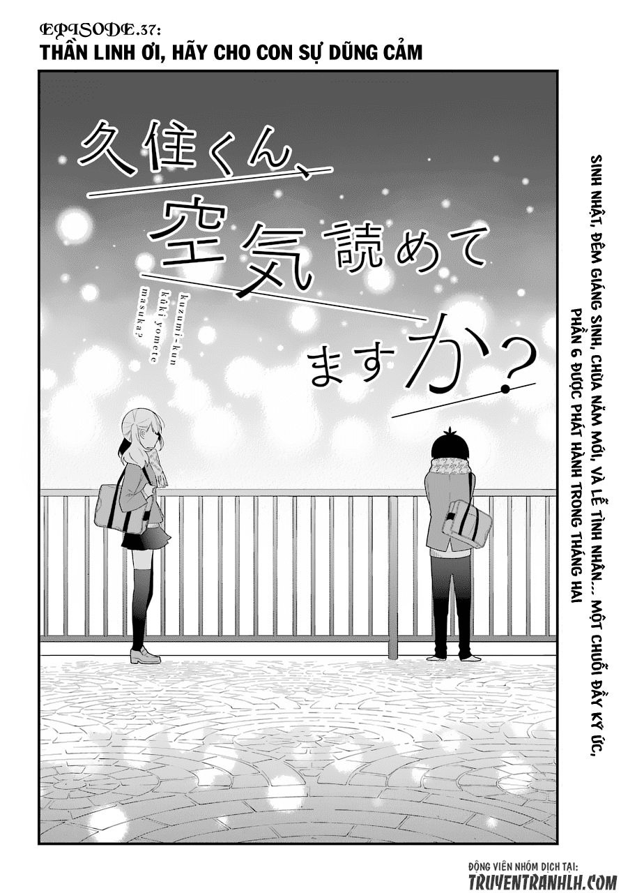 Kusumi-Kun, Kuuki Yometemasu Ka? Chapter 37 - 5