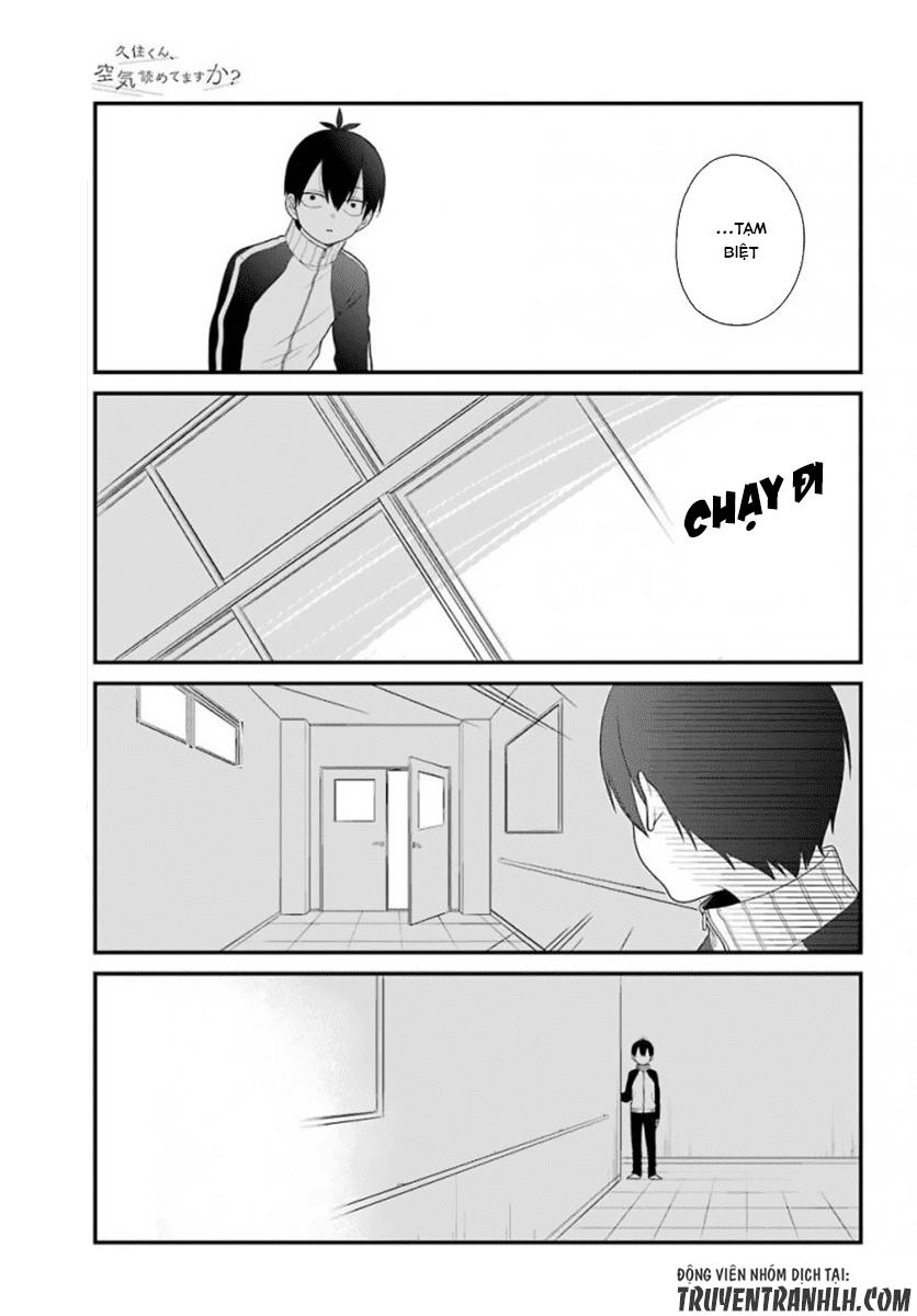 Kusumi-Kun, Kuuki Yometemasu Ka? Chapter 38 - 27