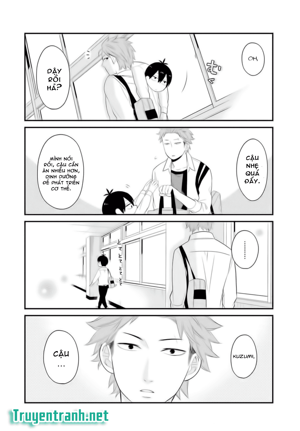 Kusumi-Kun, Kuuki Yometemasu Ka? Chapter 6 - 17