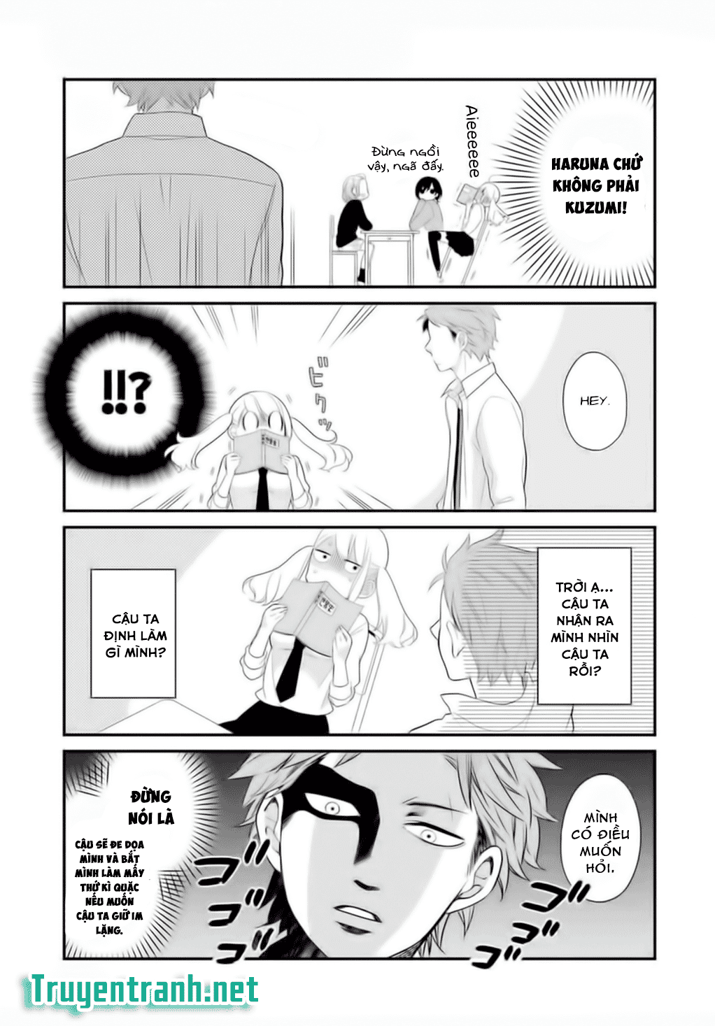 Kusumi-Kun, Kuuki Yometemasu Ka? Chapter 6 - 8