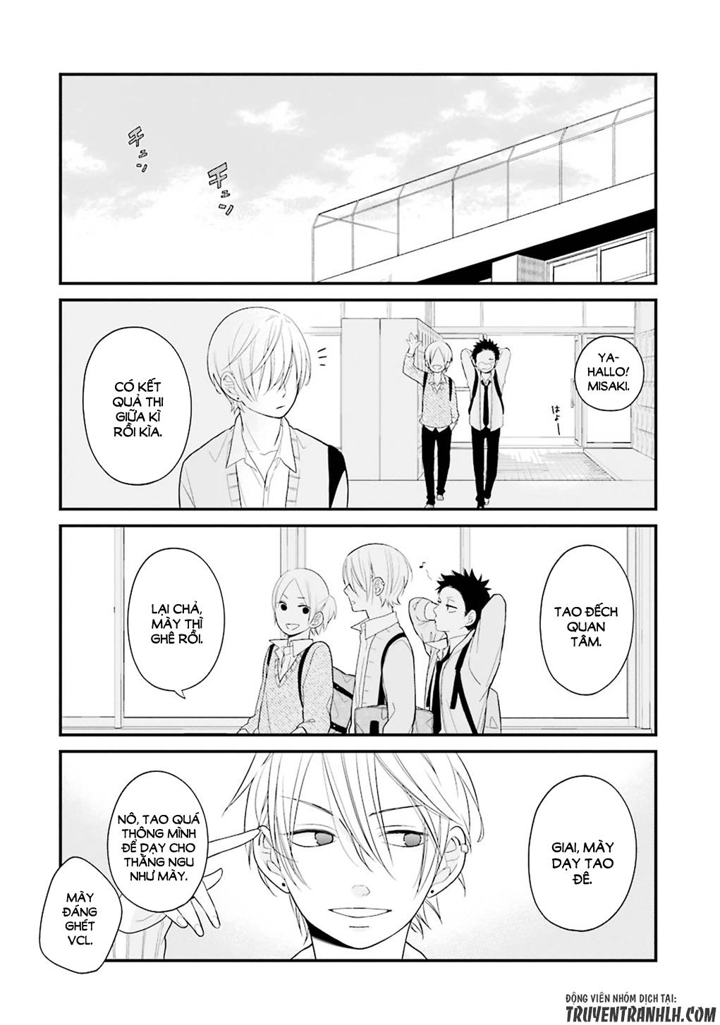 Kusumi-Kun, Kuuki Yometemasu Ka? Chapter 7 - 17