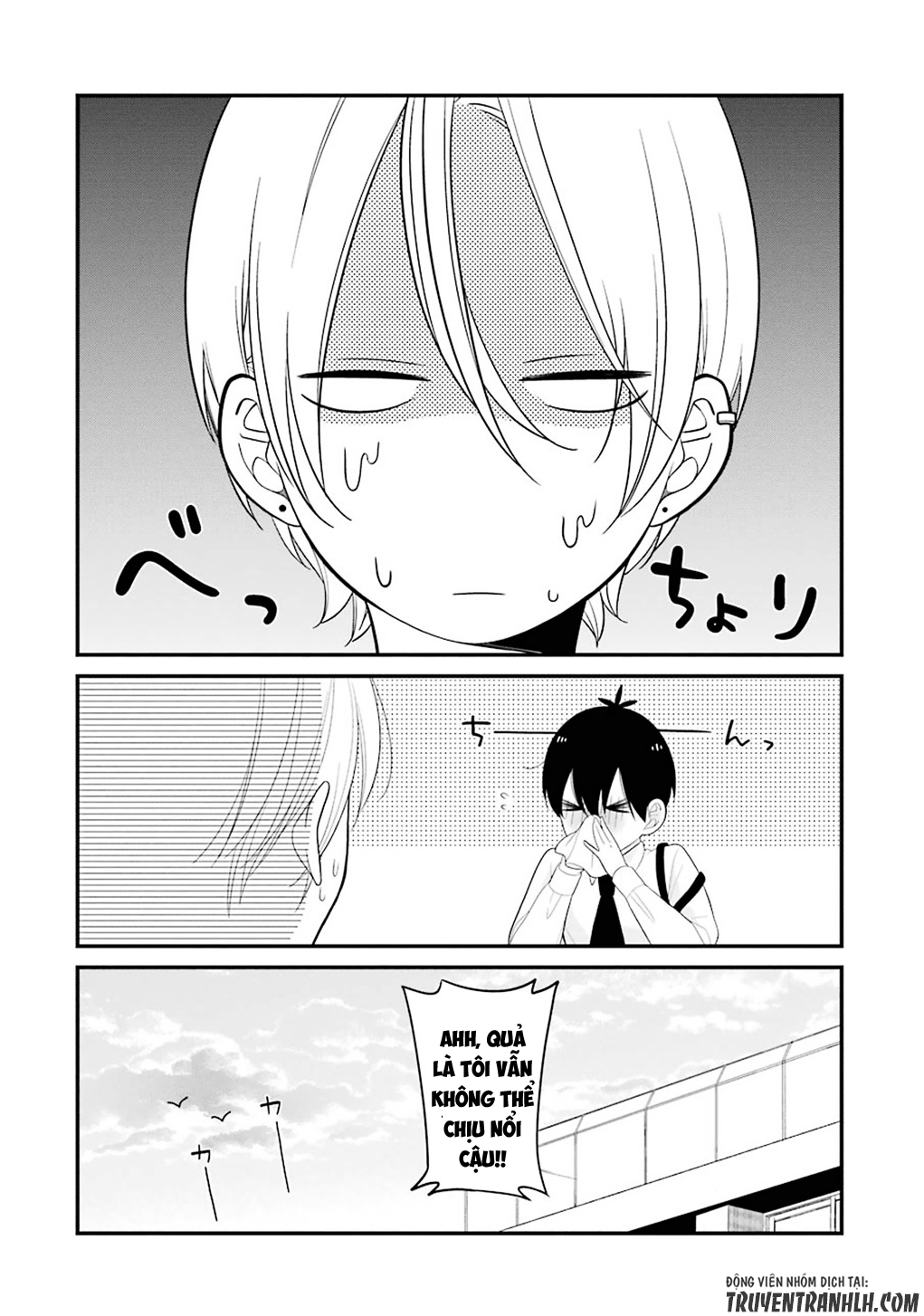 Kusumi-Kun, Kuuki Yometemasu Ka? Chapter 7 - 25