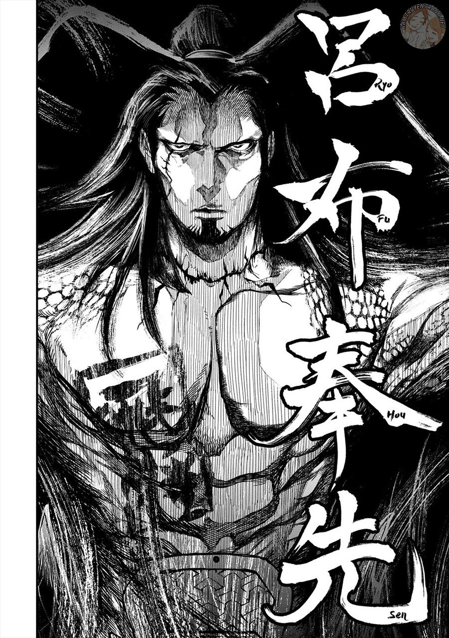 Shuumatsu No Valkyrie Chapter 1.3 - 21