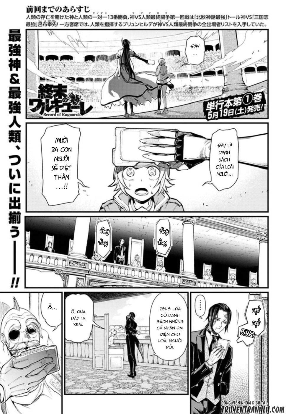 Shuumatsu No Valkyrie Chapter 5 - 5