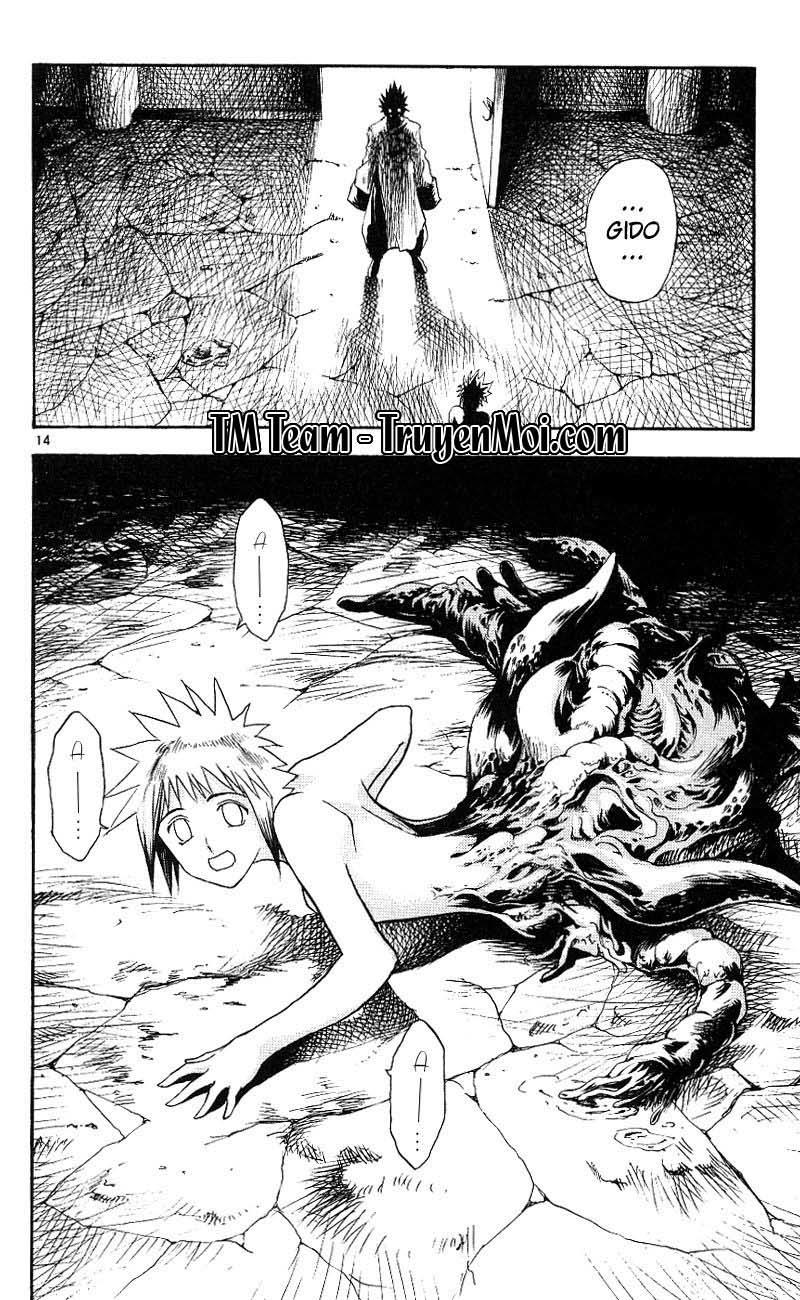 Mar Heaven Chapter 109 - 15