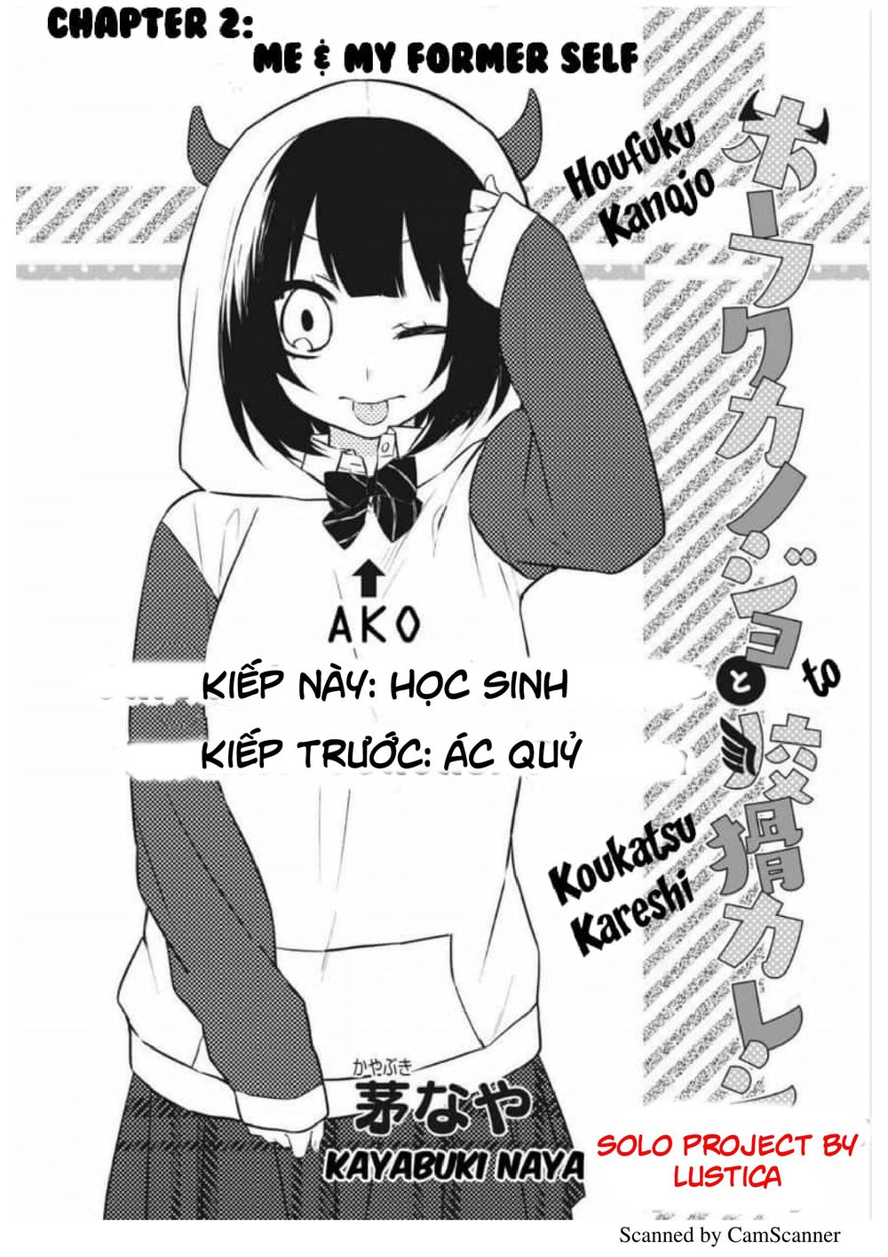 Houfuku Kanojo To Koukatsu Kareshi Chapter 2 - 3