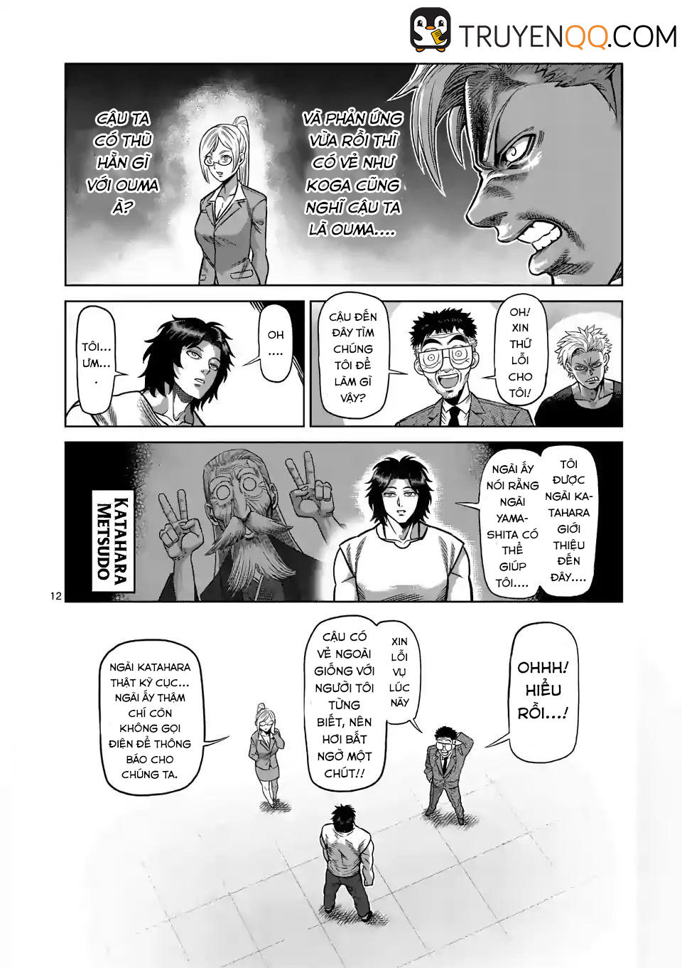 Kengan Ashura Phần 2 Chapter 4 - 13