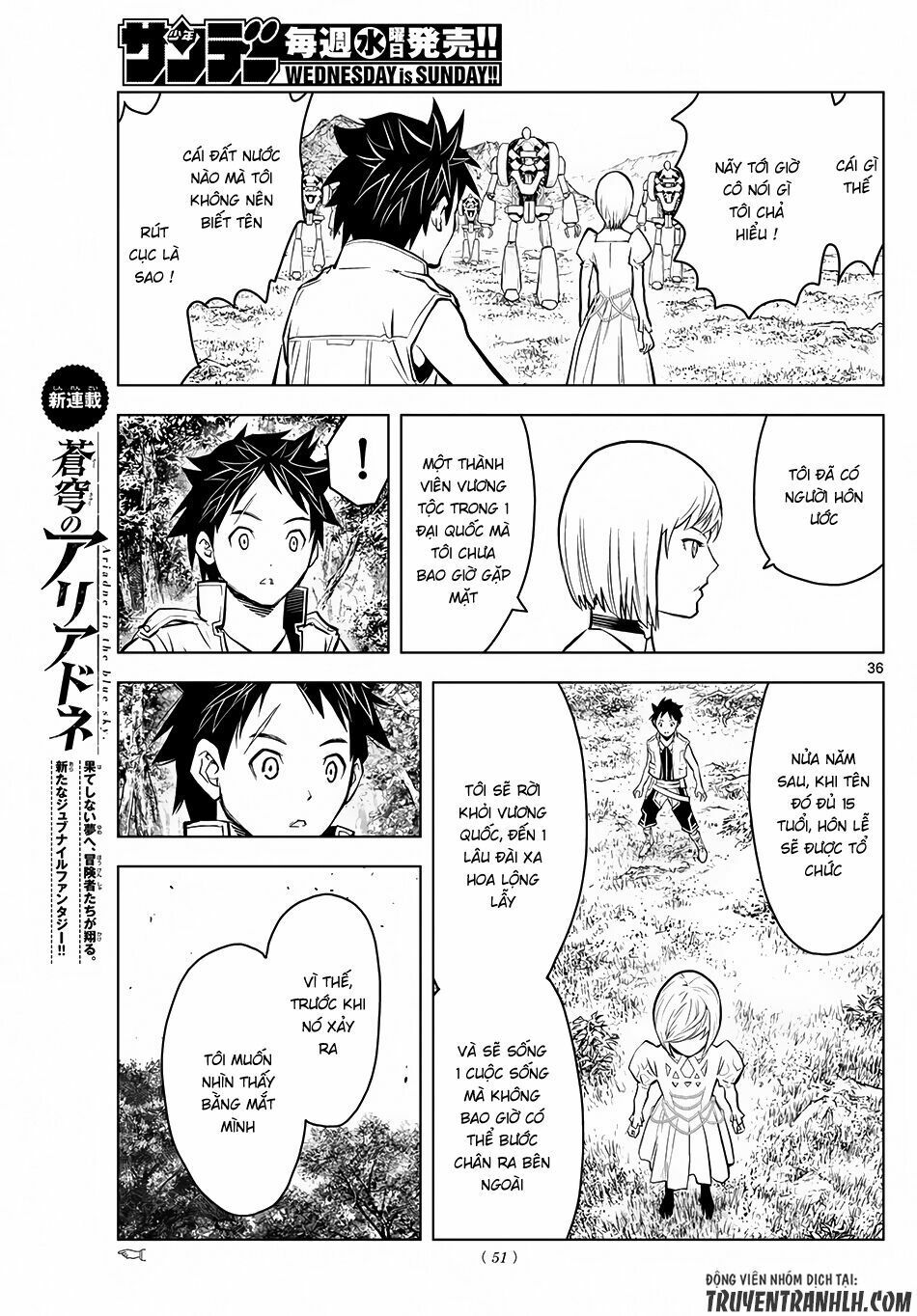 Soukyuu No Ariadne Chapter 1 - 36