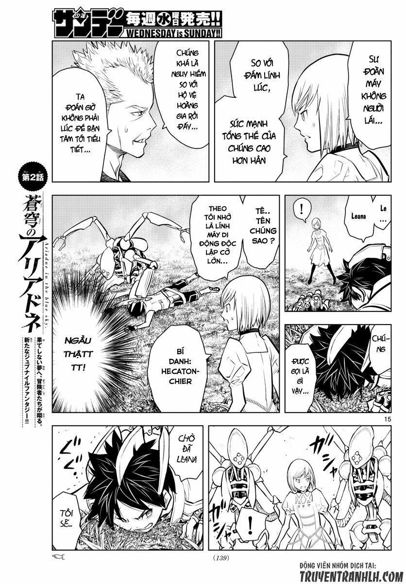 Soukyuu No Ariadne Chapter 2 - 16