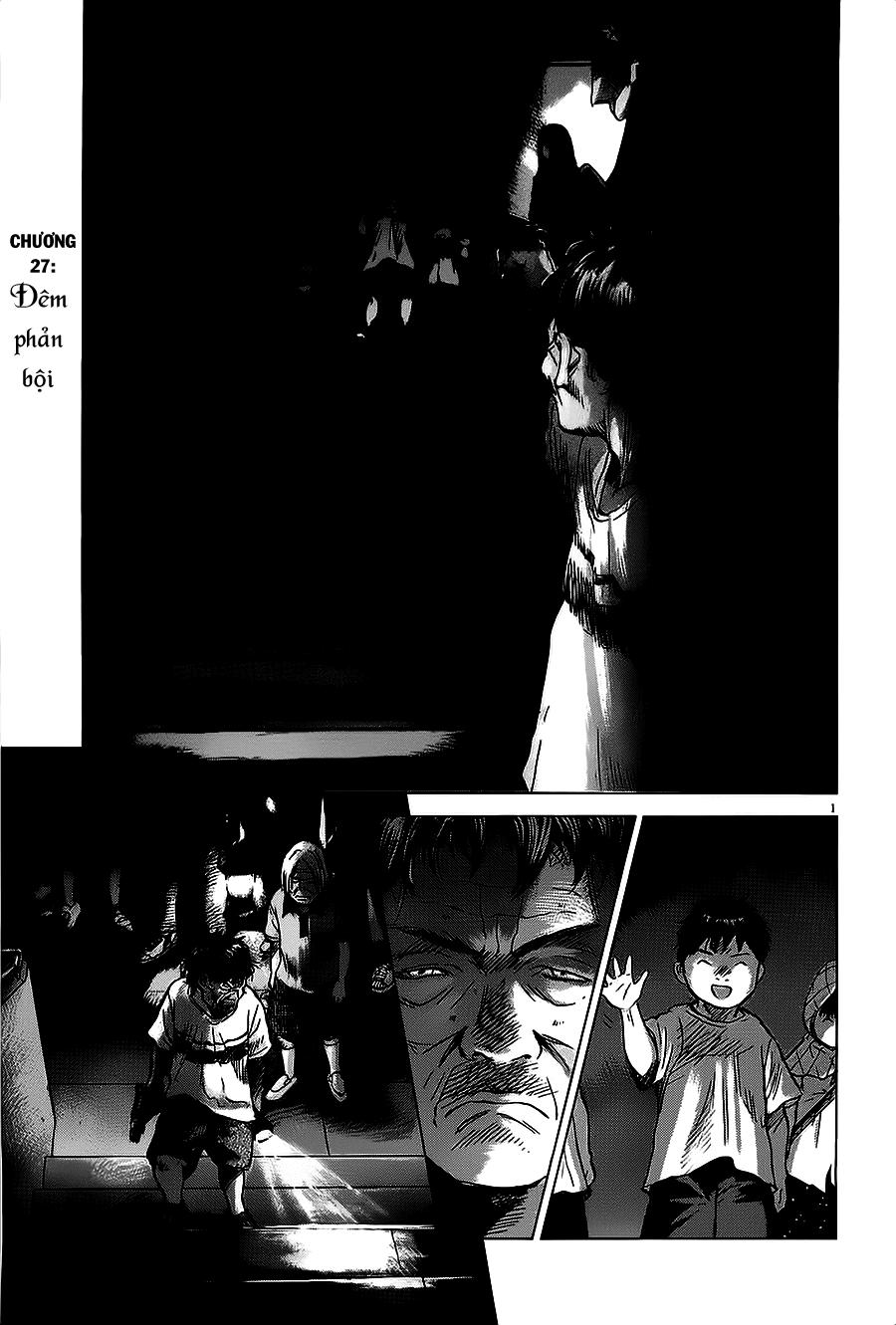 Sprite Chapter 27 - 2