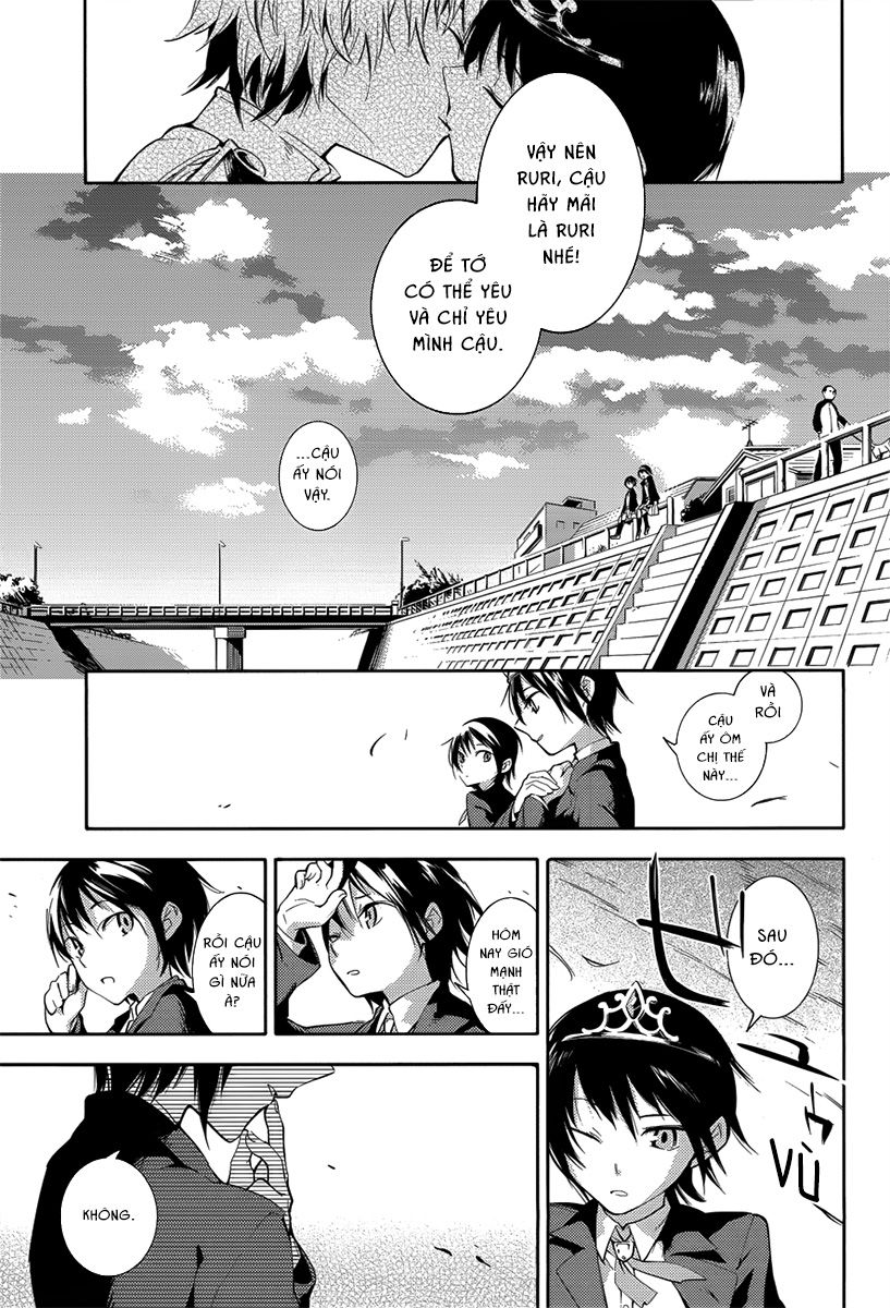 Sayonara Oruta Chapter 1 - 19