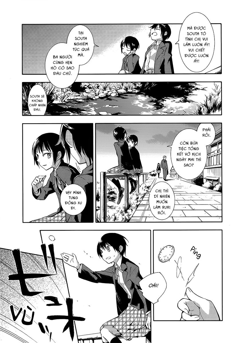 Sayonara Oruta Chapter 1 - 21