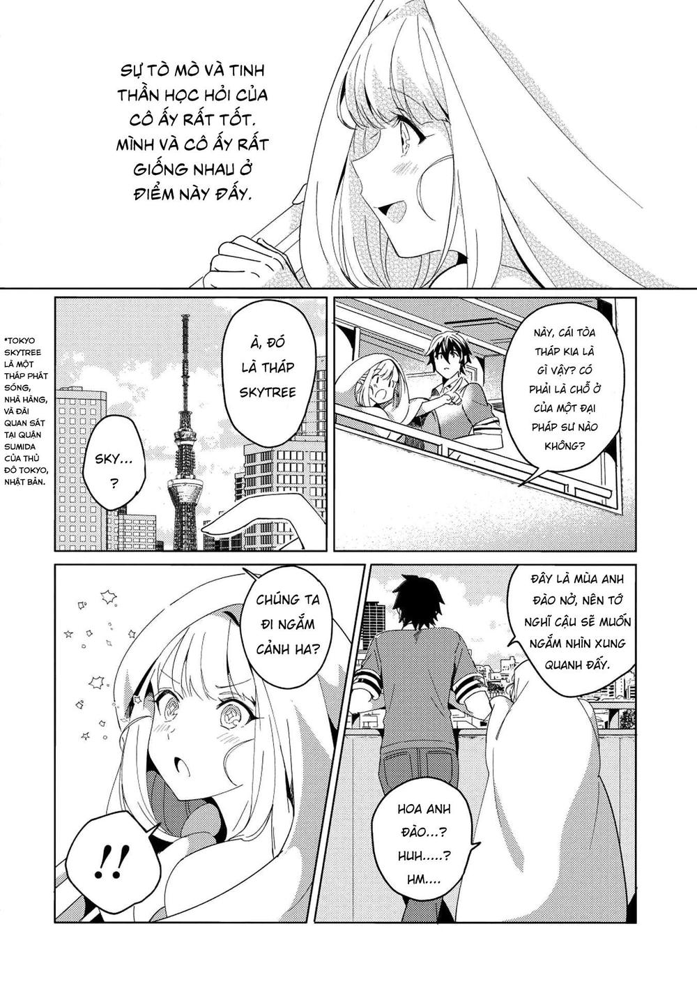 Nihon E Youkoso Elf-San Chapter 2 - 14