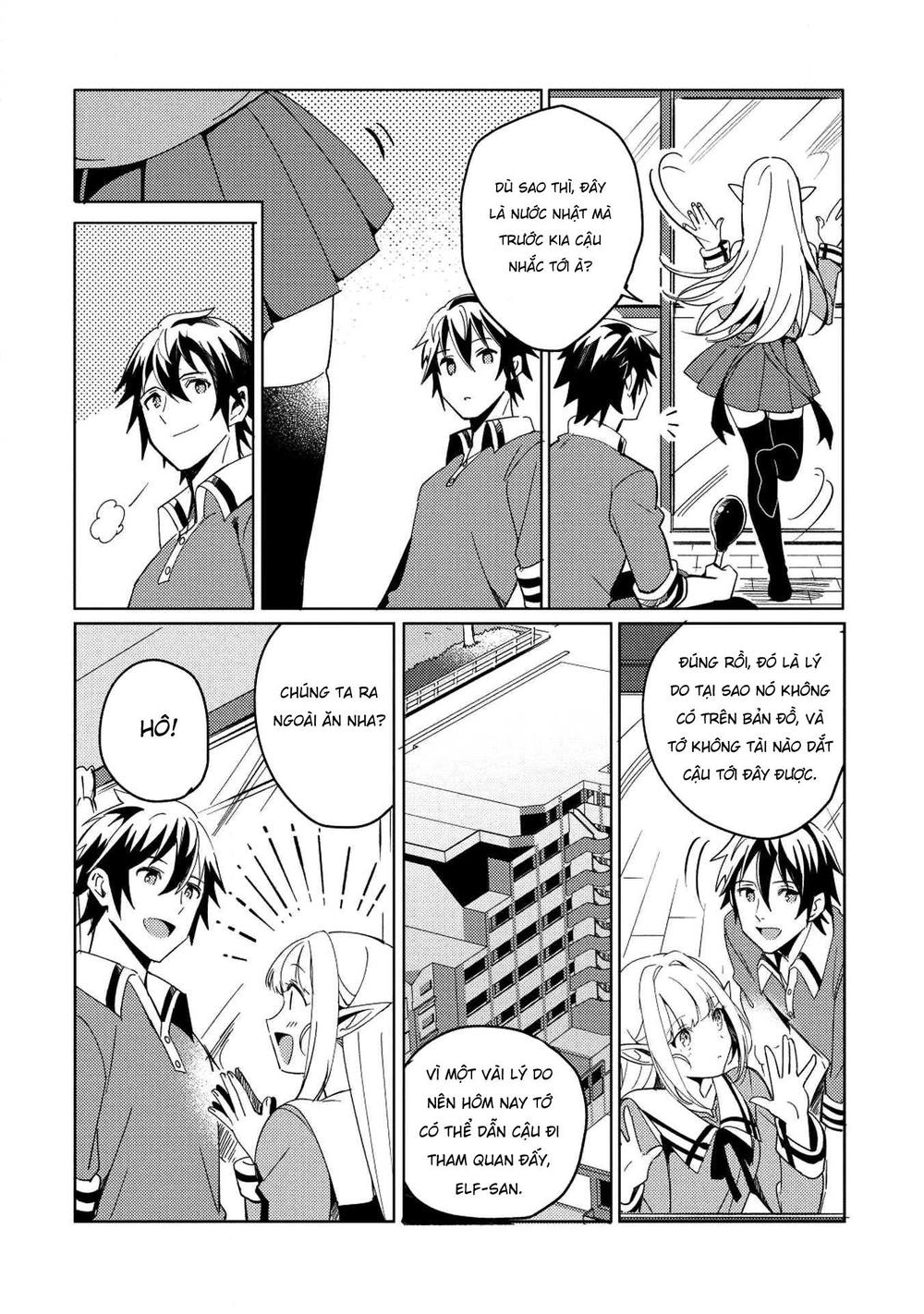 Nihon E Youkoso Elf-San Chapter 2 - 21