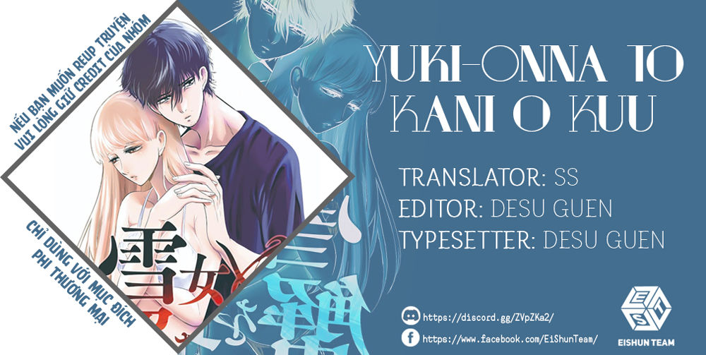 Yukionna To Kani Wo Kuu Chapter 1 - 2