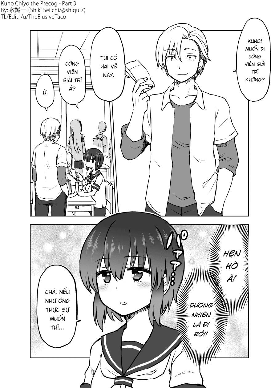 Yochinouryoku Manga - Kuno Chiyo Chapter 3 - 1