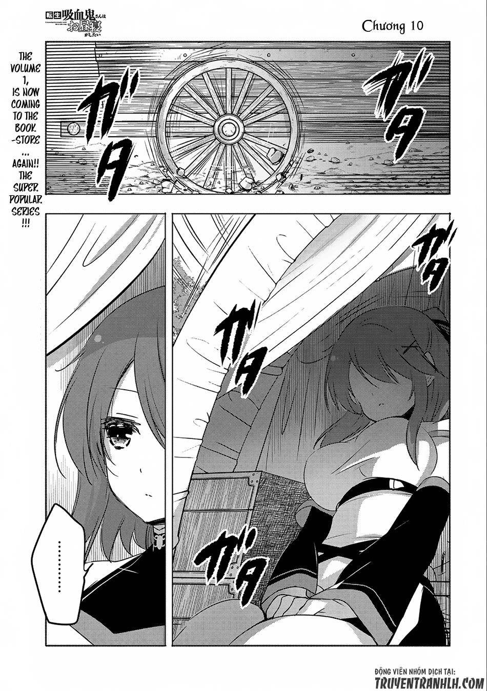 Tensei Kyuuketsukisan Wa Ohirune Ga Shitai Chapter 10 - 3