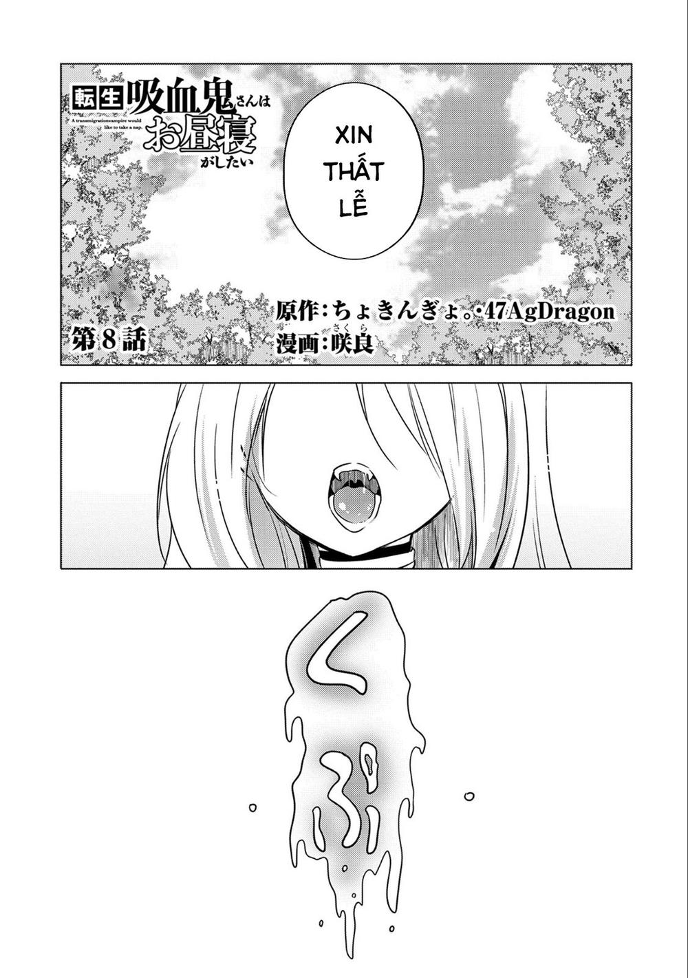 Tensei Kyuuketsukisan Wa Ohirune Ga Shitai Chapter 8 - 2