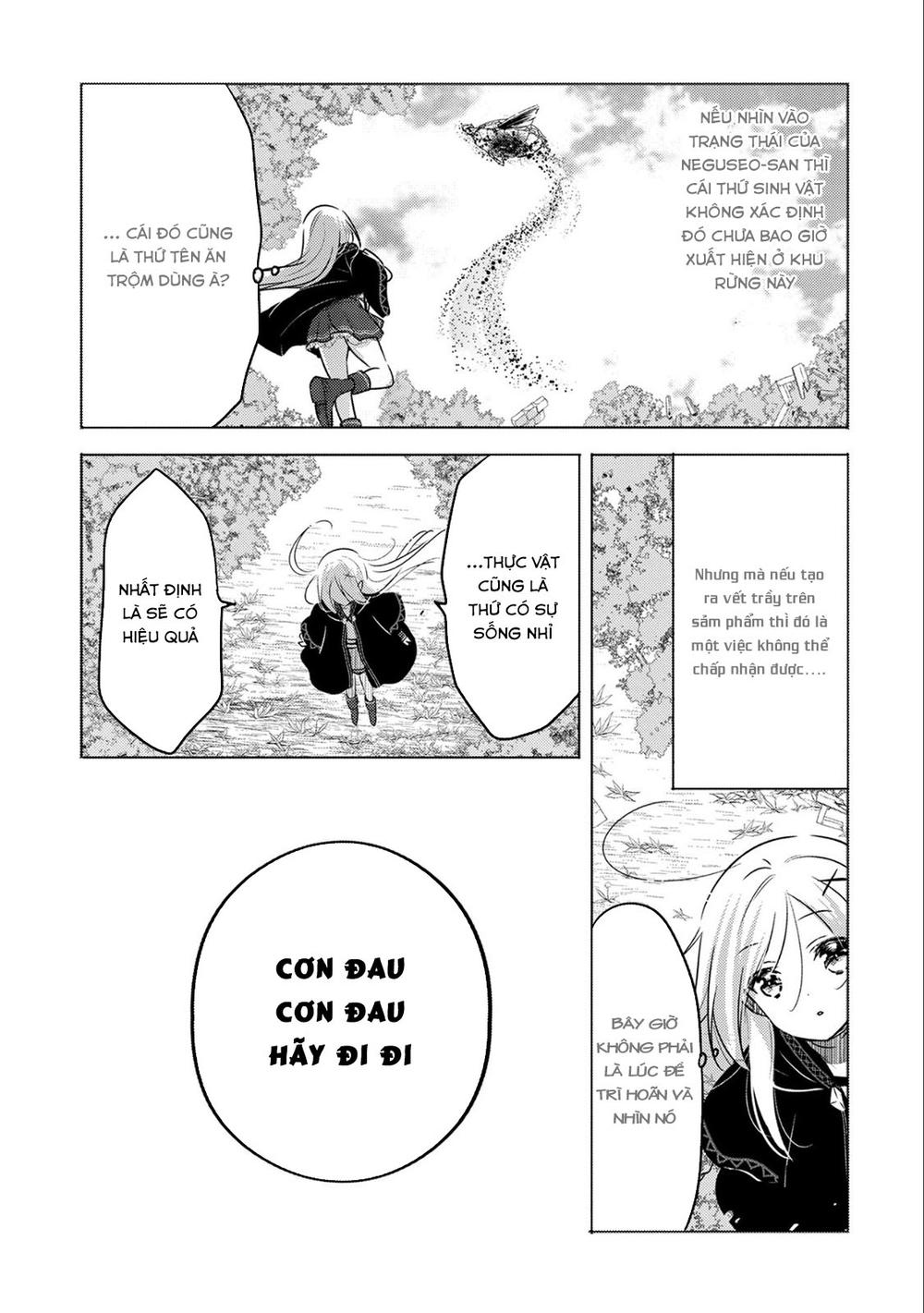 Tensei Kyuuketsukisan Wa Ohirune Ga Shitai Chapter 8 - 17