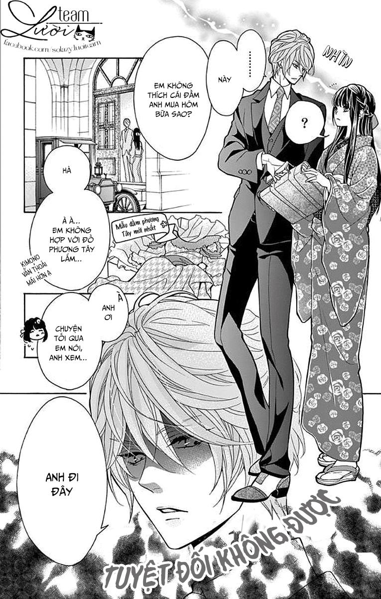 Teito Hatsukoi Shinjuu Chapter 1 - 11