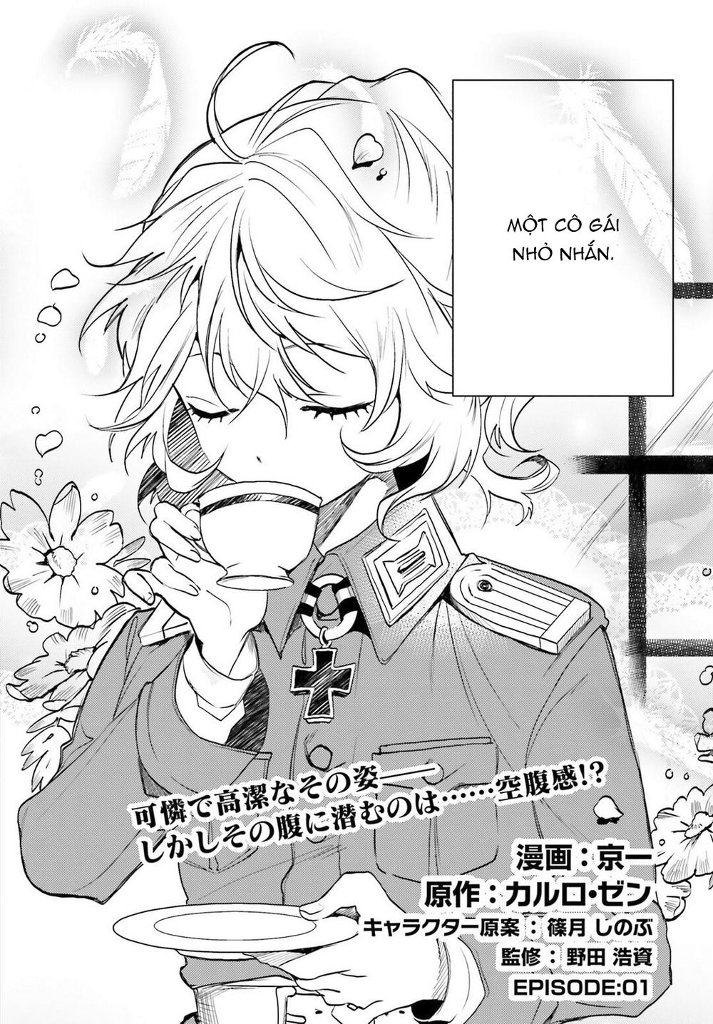 Youjo Senki Restaurant Chapter 1 - 3