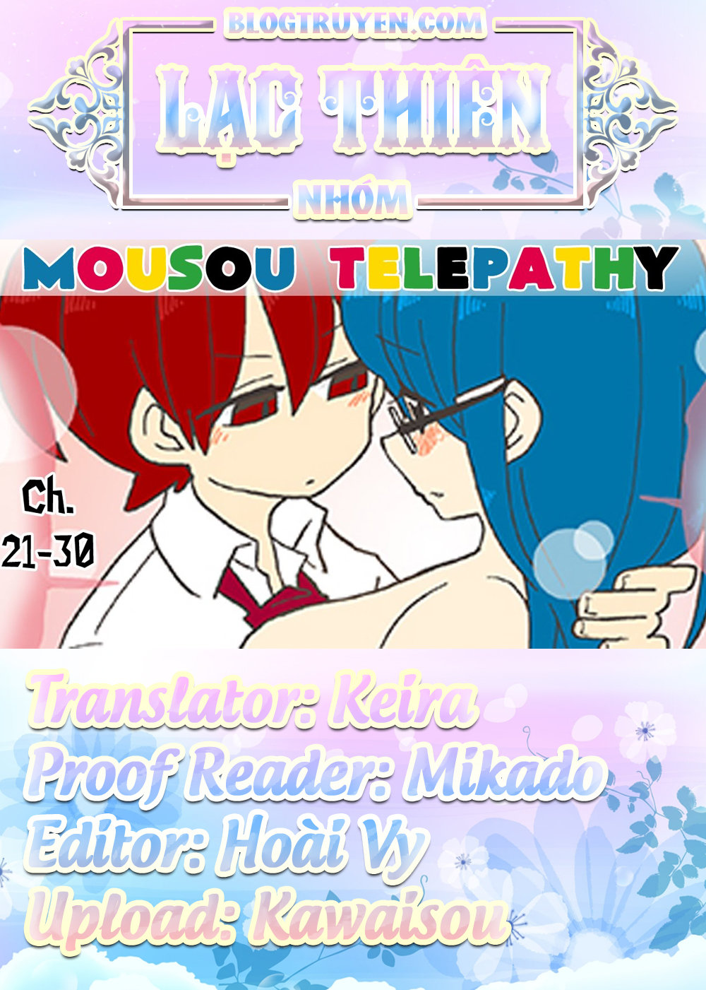 Mousou Telepathy Chapter 2 - 1