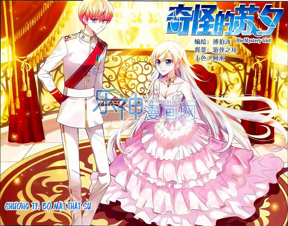 Tô Tịch Kỳ Quái Chapter 17 - 1