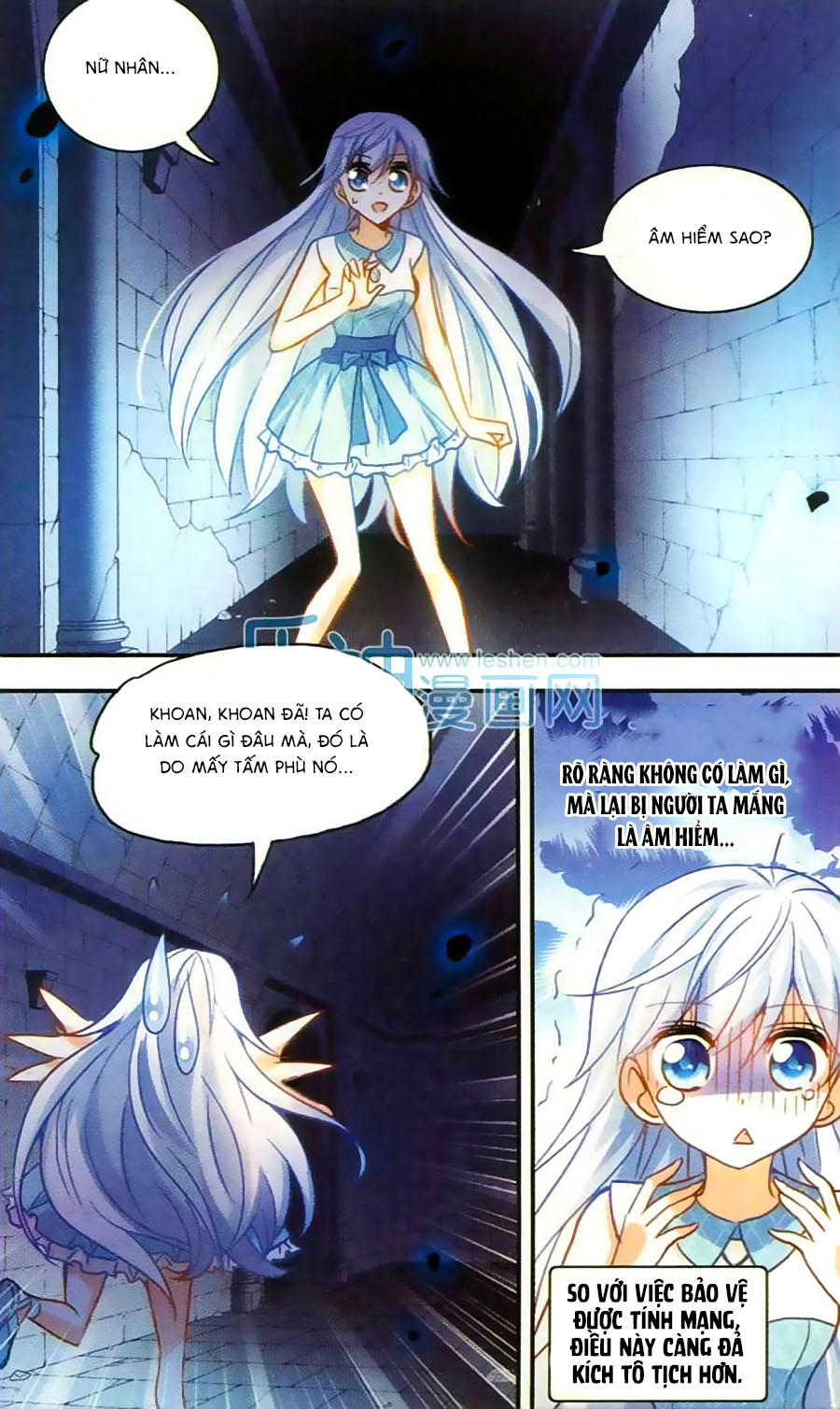 Tô Tịch Kỳ Quái Chapter 31 - 19