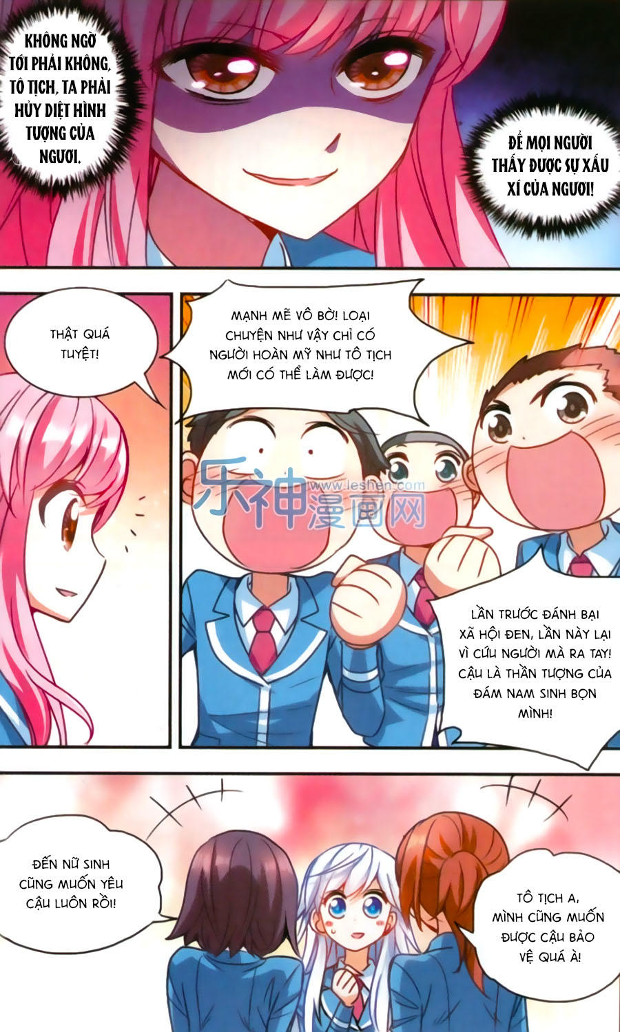 Tô Tịch Kỳ Quái Chapter 42 - 15