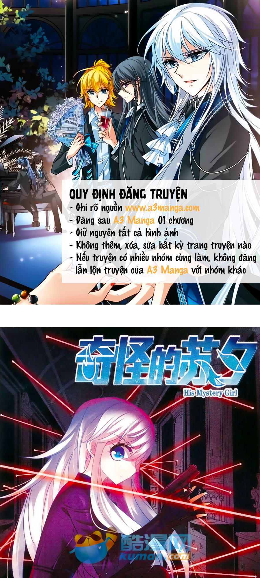 Tô Tịch Kỳ Quái Chapter 47 - 1