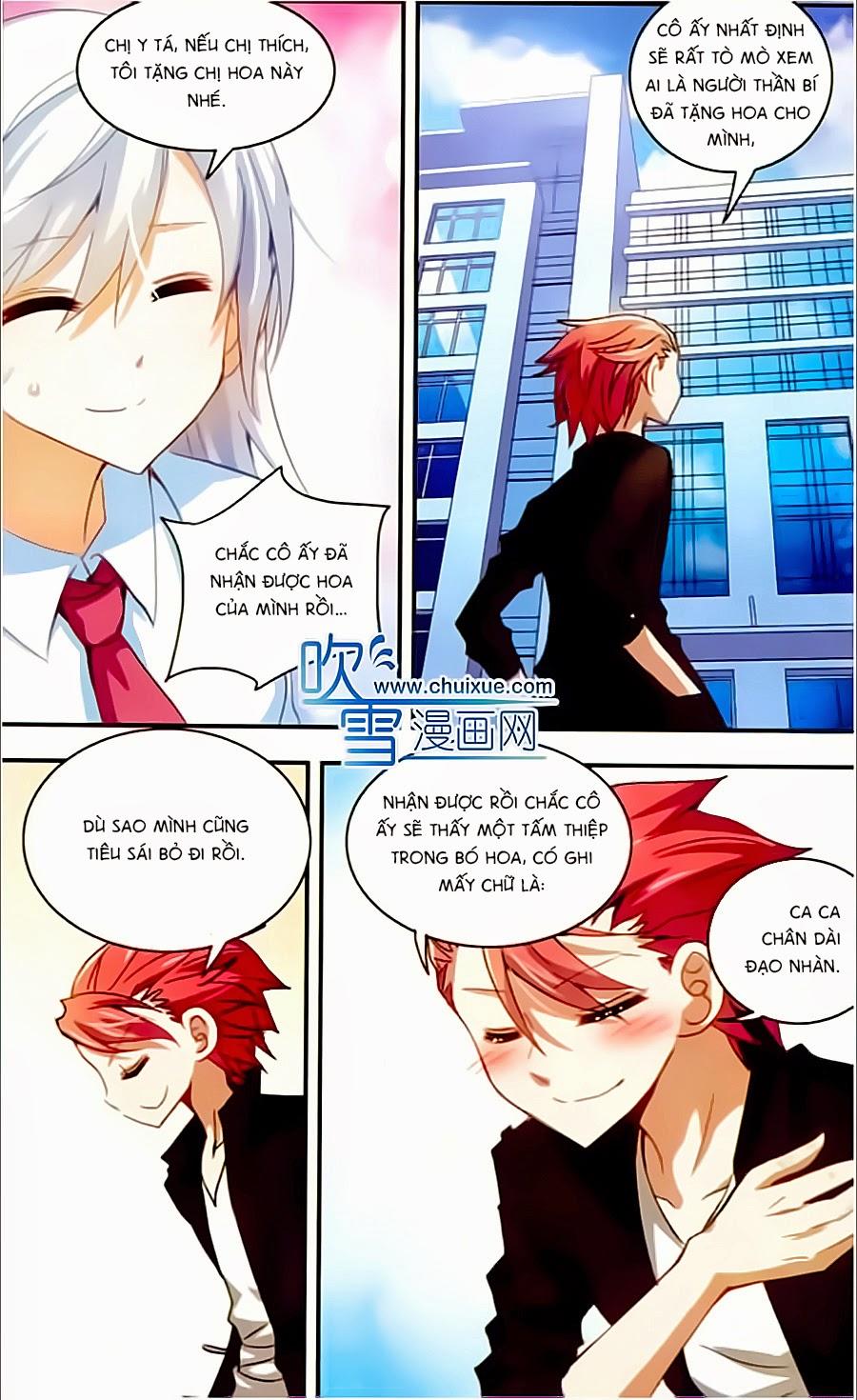 Tô Tịch Kỳ Quái Chapter 7 - 11