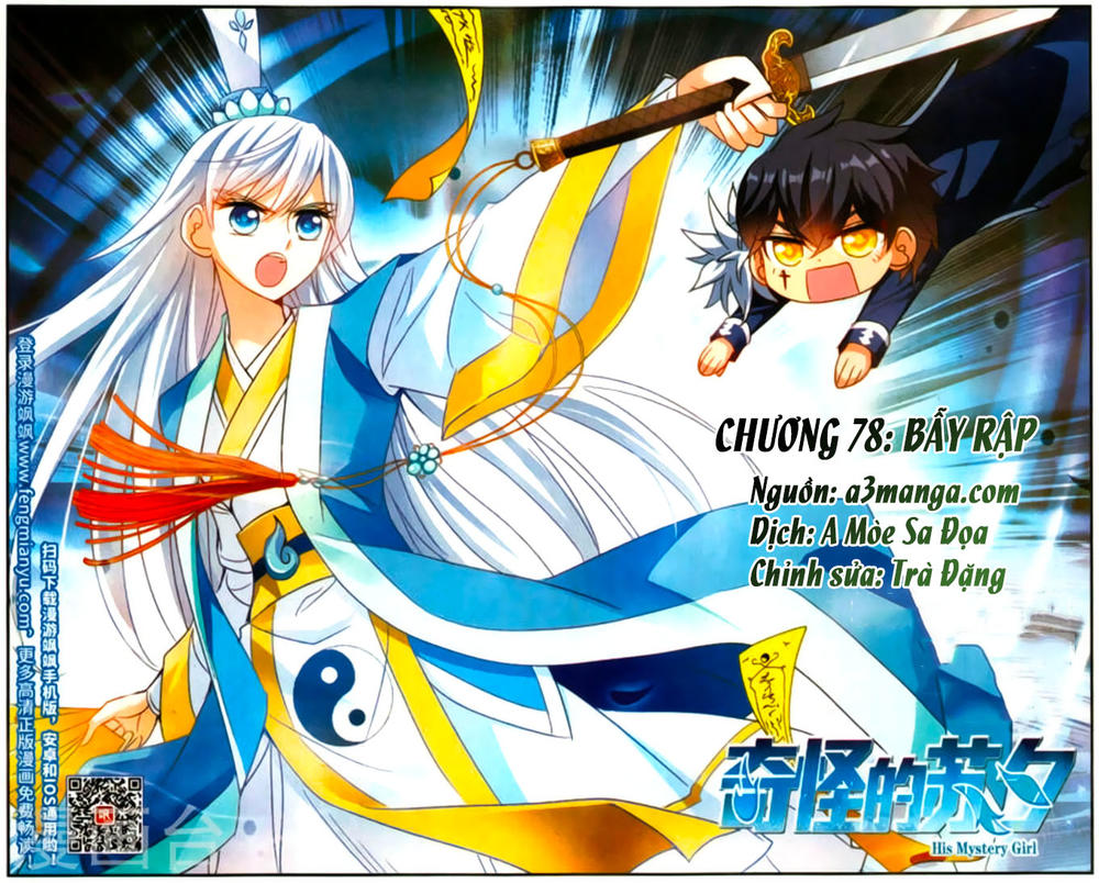 Tô Tịch Kỳ Quái Chapter 78 - 1