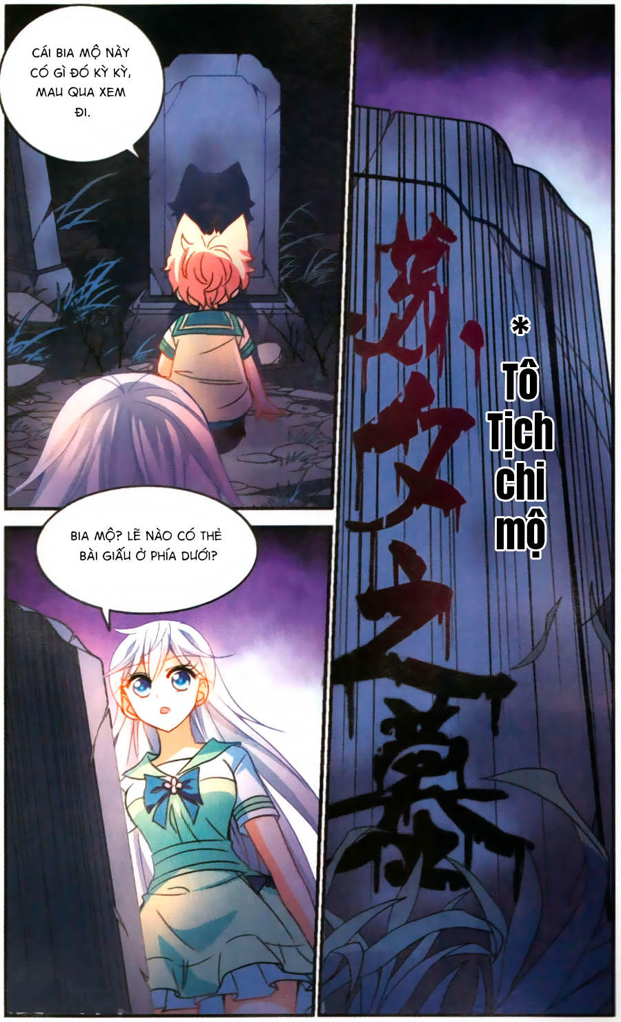 Tô Tịch Kỳ Quái Chapter 80 - 8