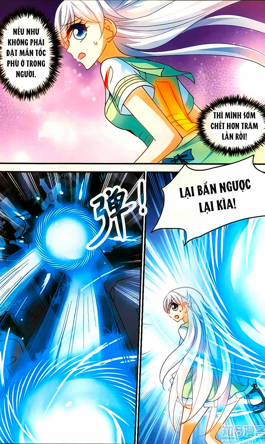 Tô Tịch Kỳ Quái Chapter 83 - 7