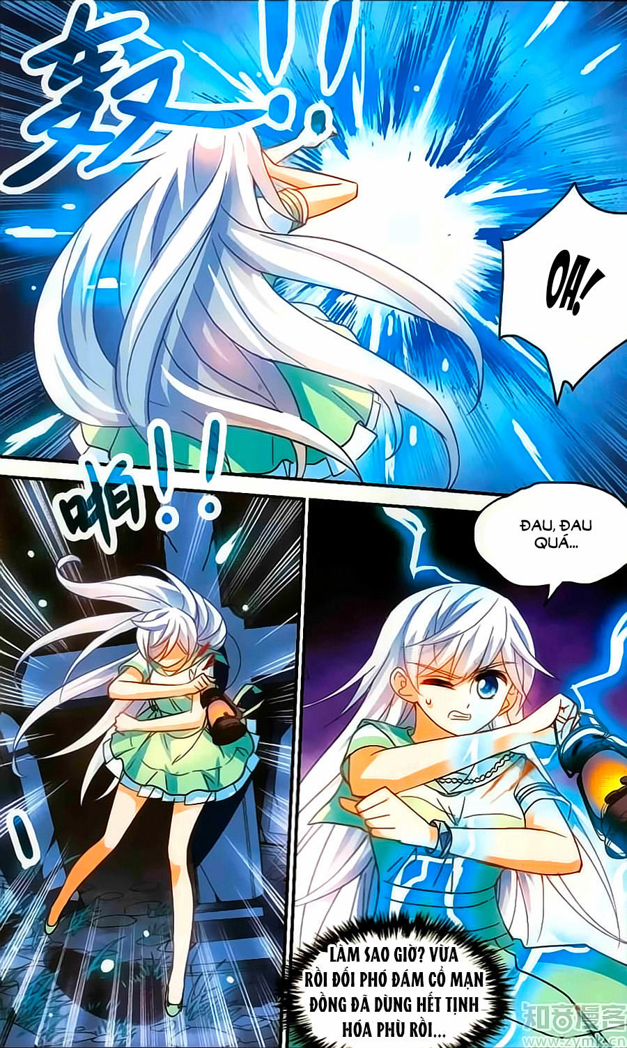 Tô Tịch Kỳ Quái Chapter 83 - 8