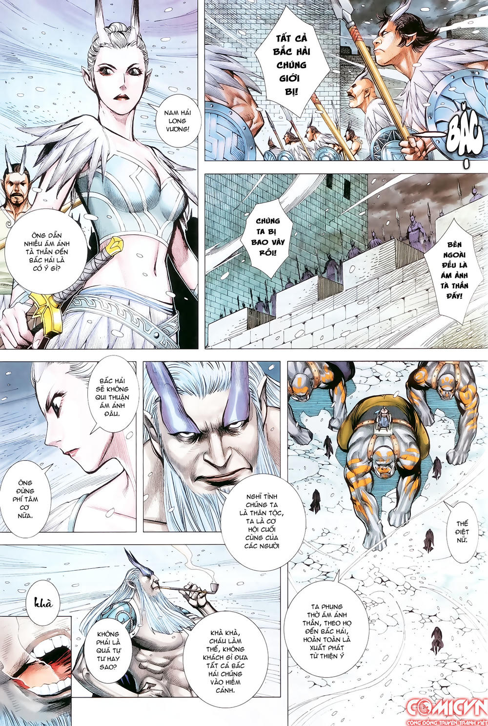 Tây Du Chapter 138 - 5