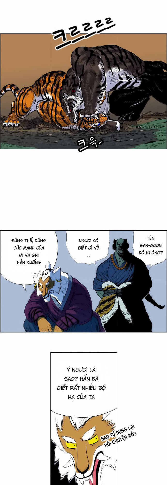 Anh Trai Tôi Là Hổ Chapter 3 - 29