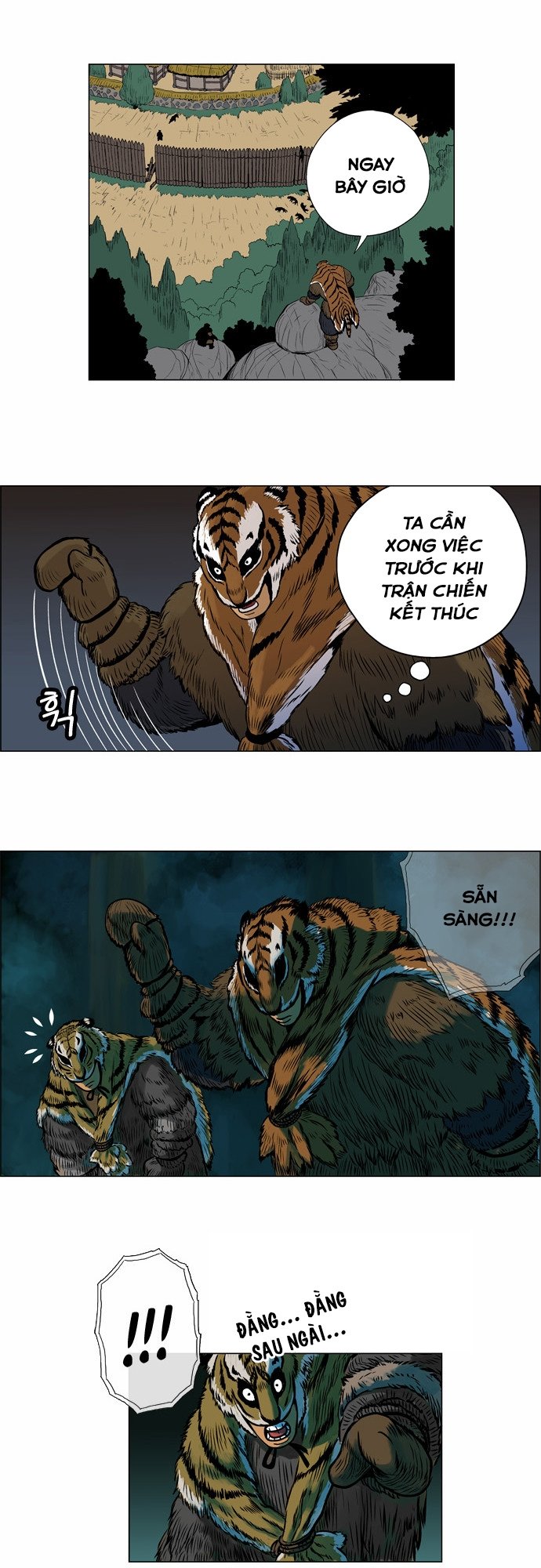 Anh Trai Tôi Là Hổ Chapter 4 - 13