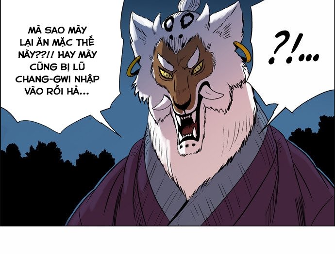 Anh Trai Tôi Là Hổ Chapter 4 - 17