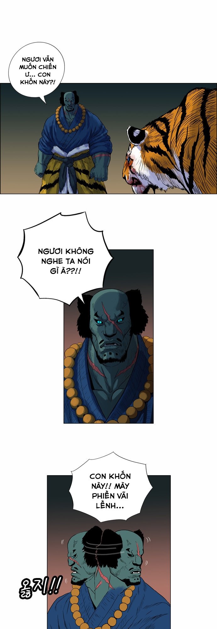 Anh Trai Tôi Là Hổ Chapter 4 - 57