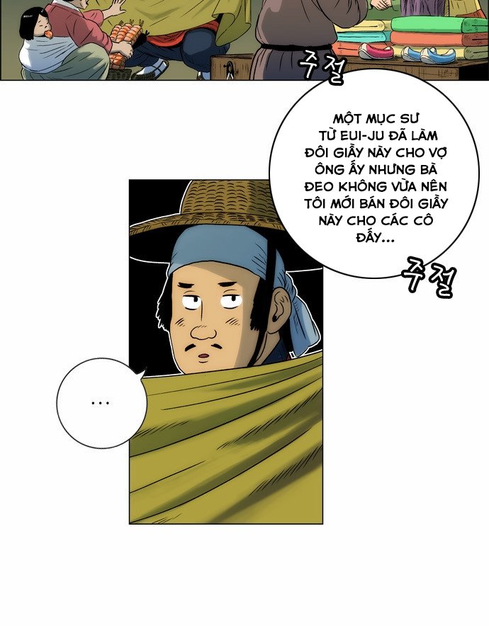 Anh Trai Tôi Là Hổ Chapter 4 - 65